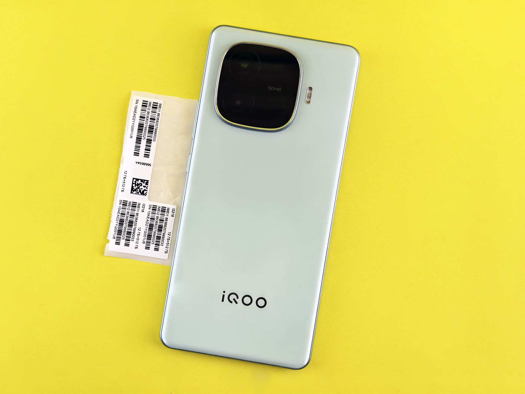 iQOO Z11xa Battery: Best Features and Specs You Need