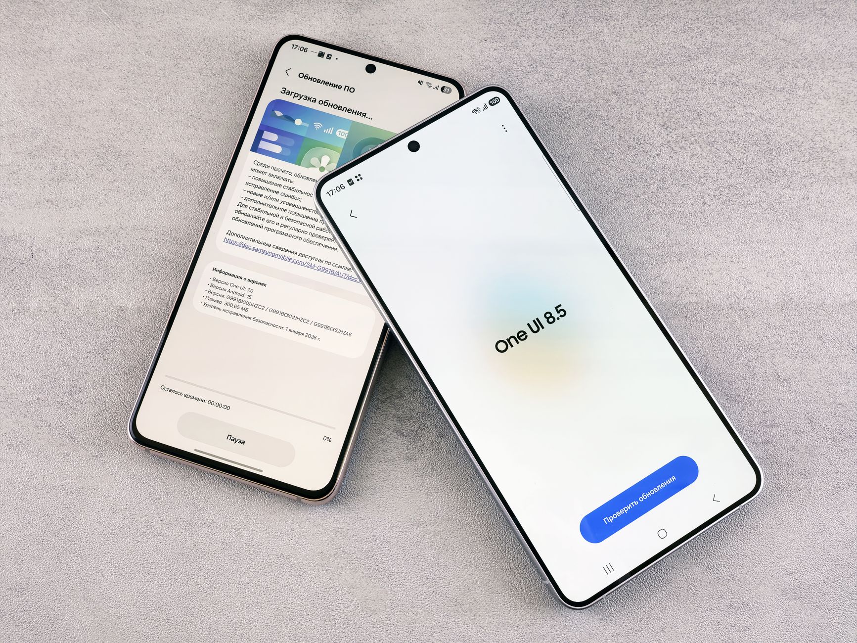Samsung One UI 9 update: Best Proven Features for Galaxy
